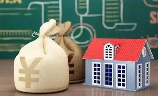 淮滨公积金提取流程详细步骤（怎么提取市公积金）